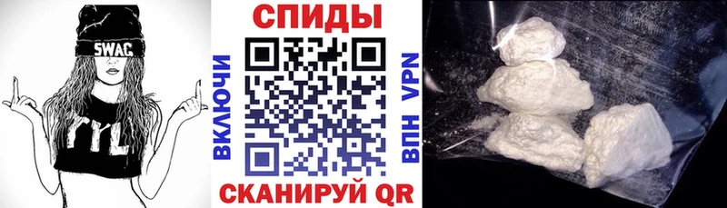 Купить где Петушки Амфетамин Premium