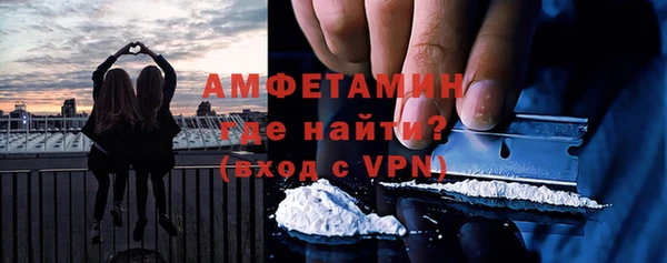 дистиллят марихуана Ладушкин