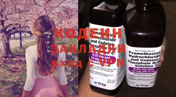 мет Лагань
