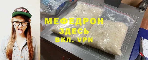 мет Лагань