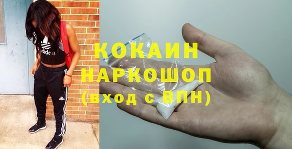 альфа пвп VHQ Лабытнанги