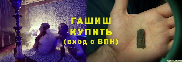 мет Лагань