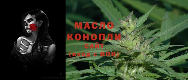 альфа пвп VHQ Лабытнанги