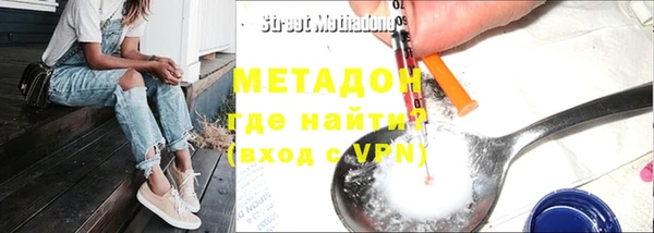 мет Лагань