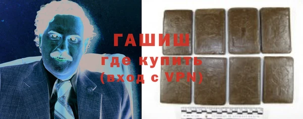 мет Лагань