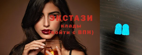 альфа пвп VHQ Лабытнанги