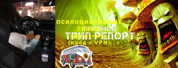 дистиллят марихуана Ладушкин