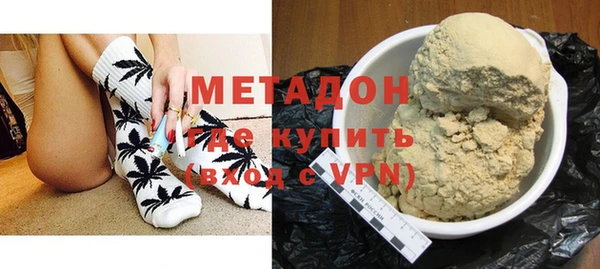альфа пвп VHQ Лабытнанги