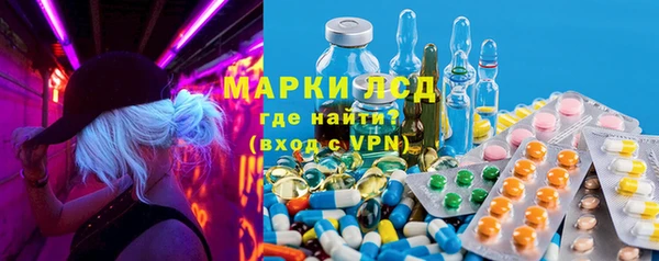 альфа пвп VHQ Лабытнанги