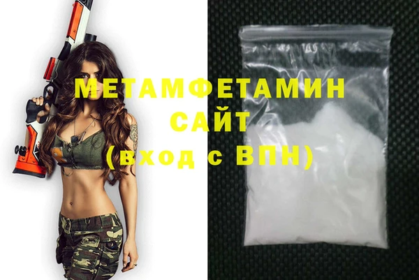 мет Лагань