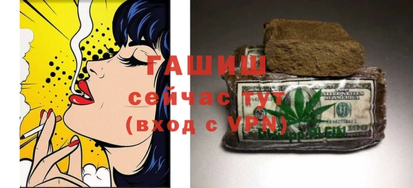 дистиллят марихуана Ладушкин