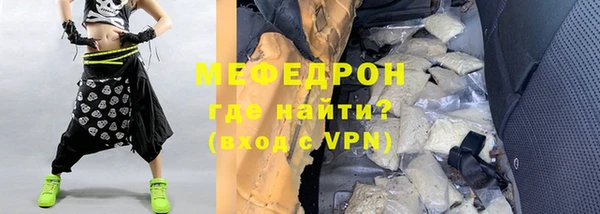 дистиллят марихуана Ладушкин