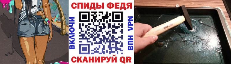 Купить где  Петушки  МЕТАМФЕТАМИН Methamphetamine 