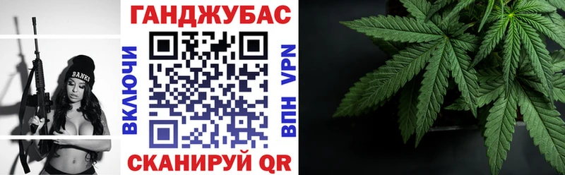 Конопля OG Kush  Купить  Петушки 